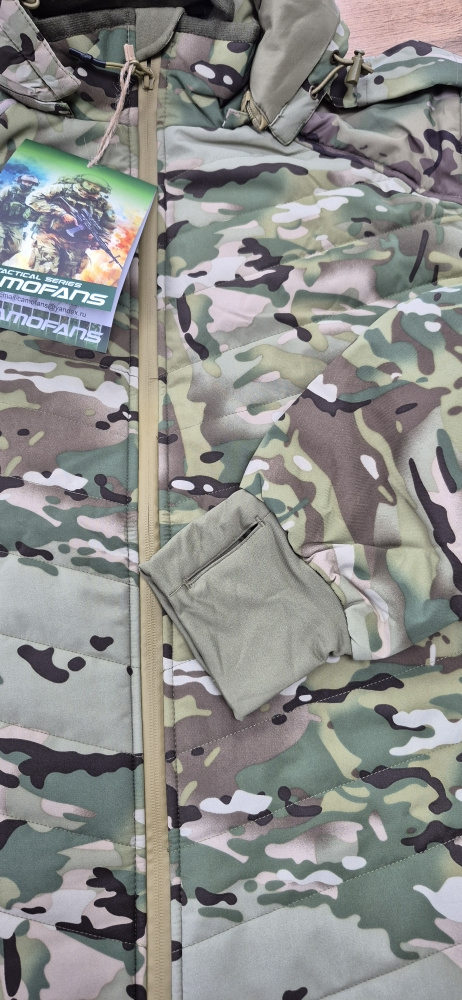 Куртка тактическая утепленная мультикам Camofans CF-FED012